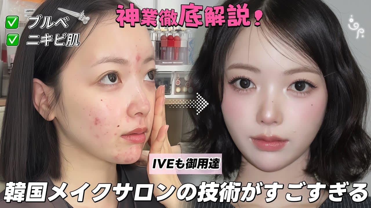 葉月ひまり の動画サムネイル