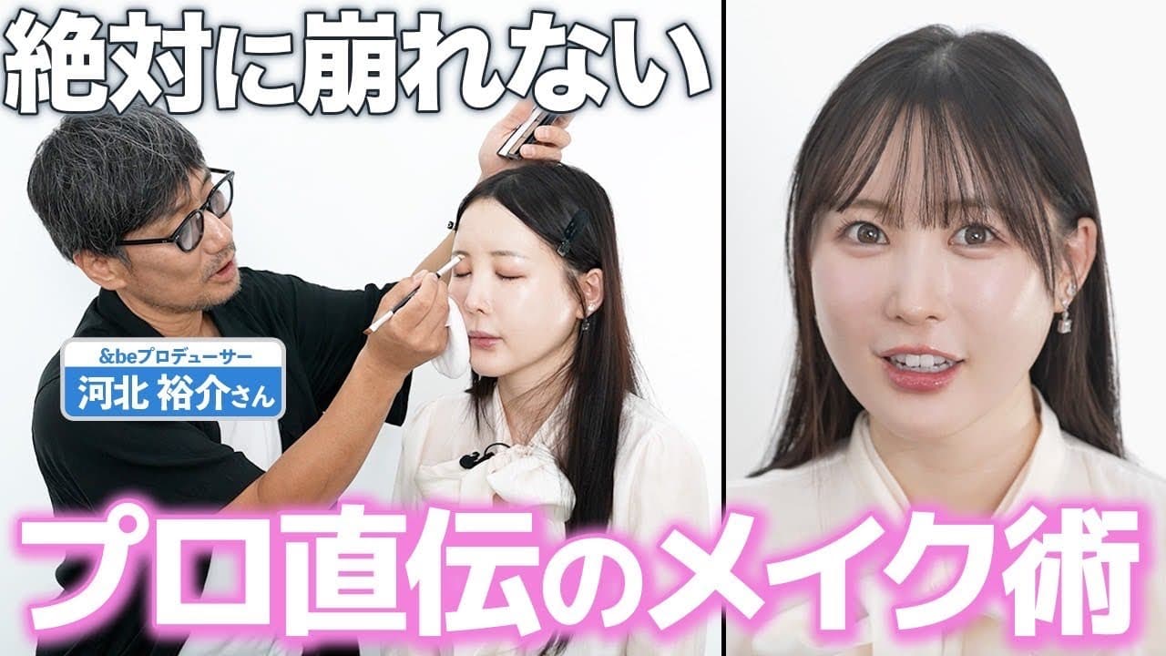 ふくれな の投稿サムネイル