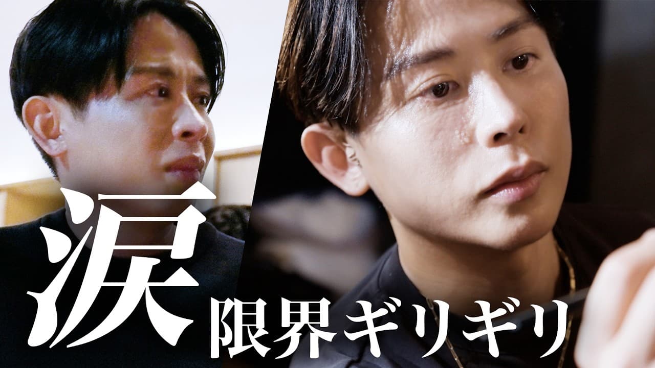 HIRO BEAUTY CHANNEL の動画サムネイル