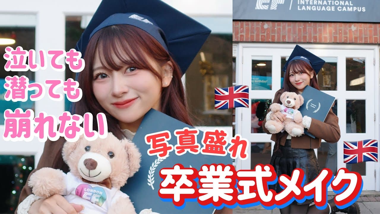 nanakoななこ の投稿サムネイル