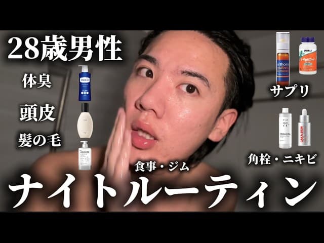 EGA.channel の投稿サムネイル