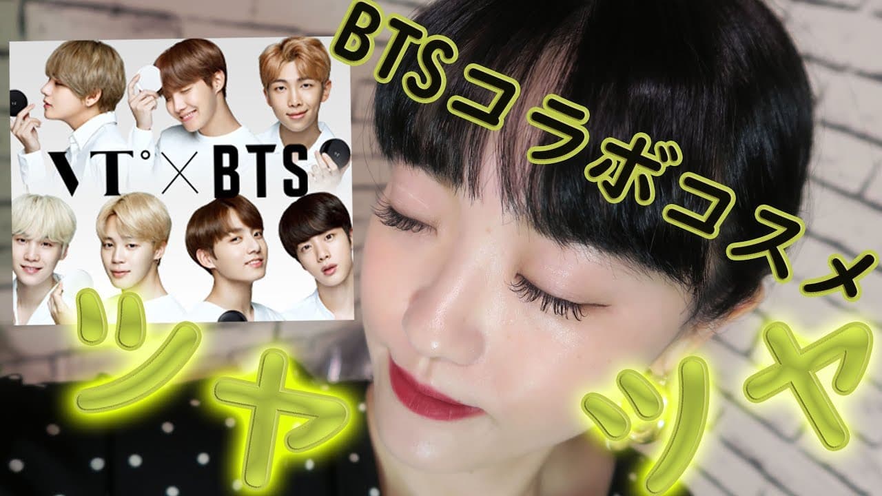 高井香子 の投稿サムネイル