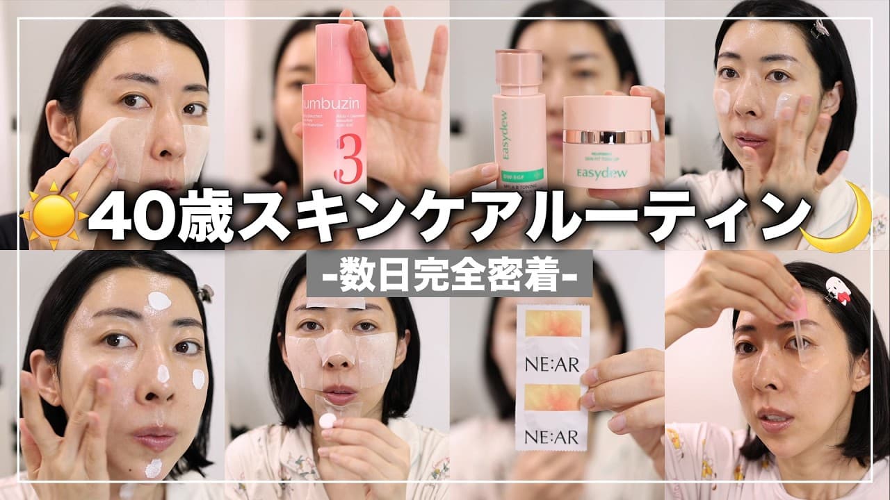 韓国在住KAYO の投稿サムネイル