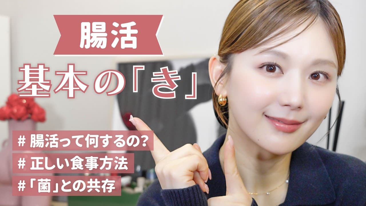 ひよん の投稿サムネイル