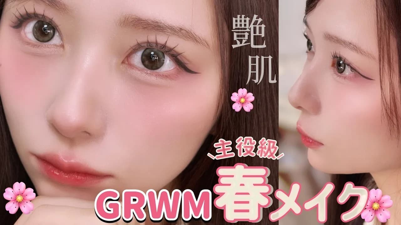 nanakoななこ の投稿サムネイル