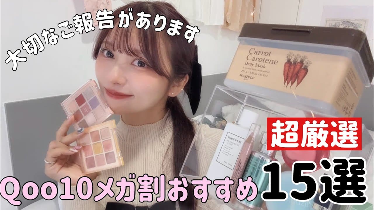 nanakoななこ の投稿サムネイル