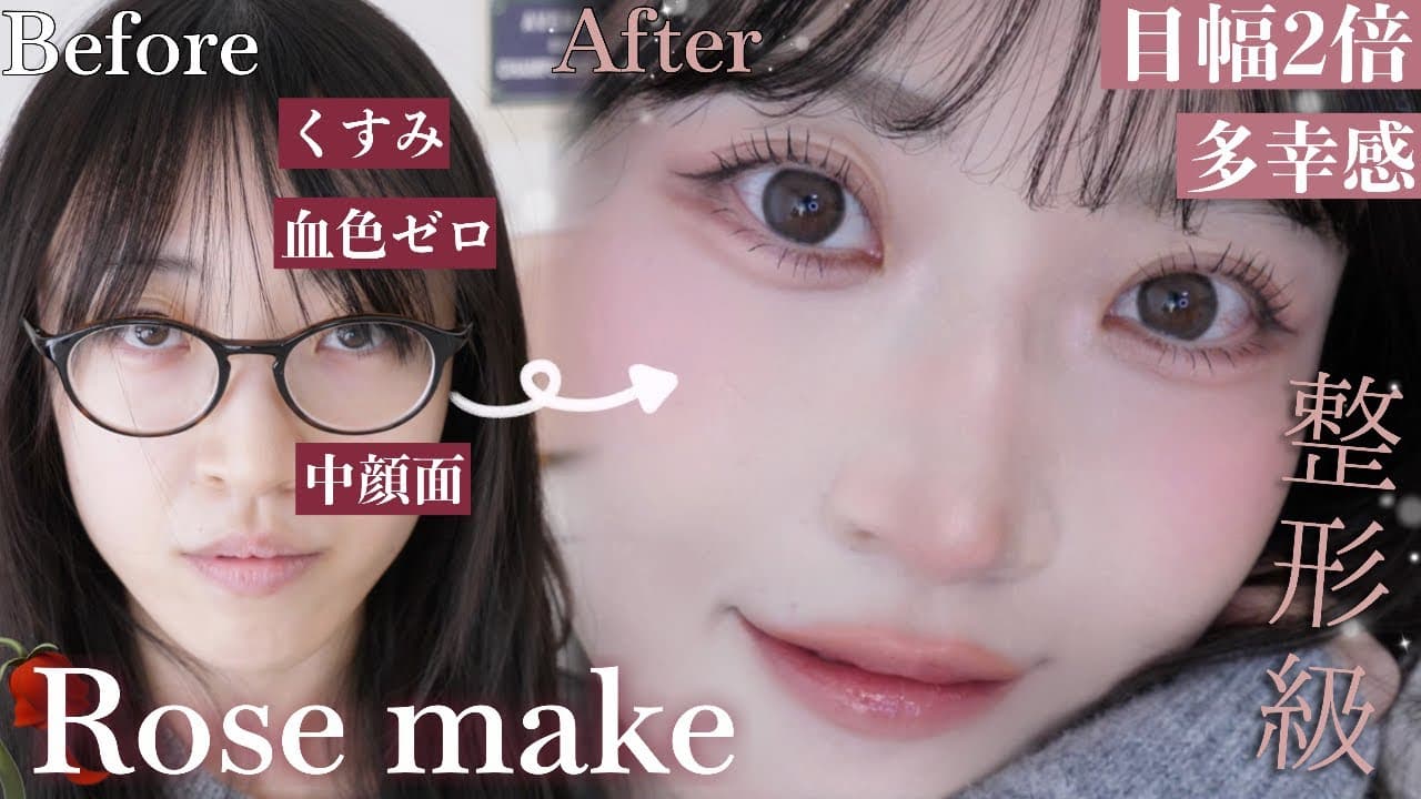 さぁや の投稿サムネイル