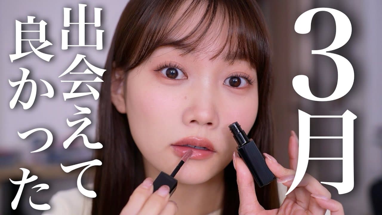 水越みさと の投稿サムネイル