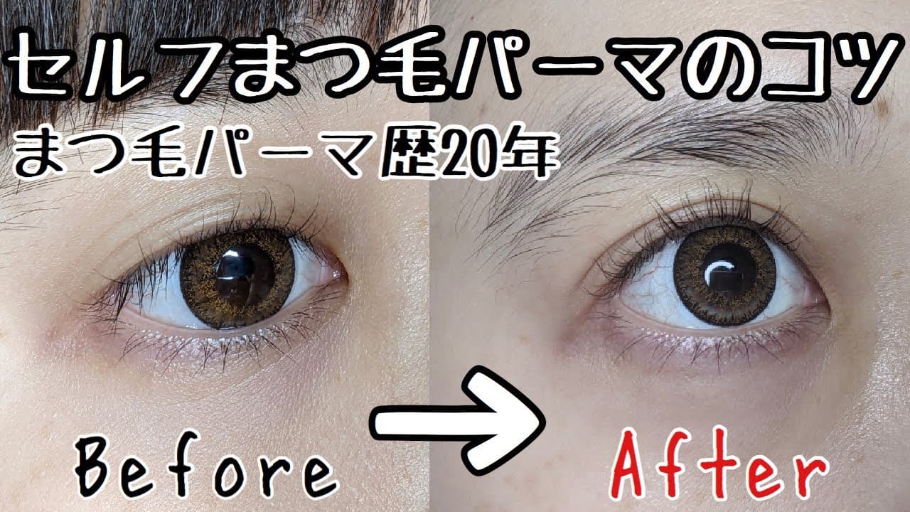 高井香子 の投稿サムネイル