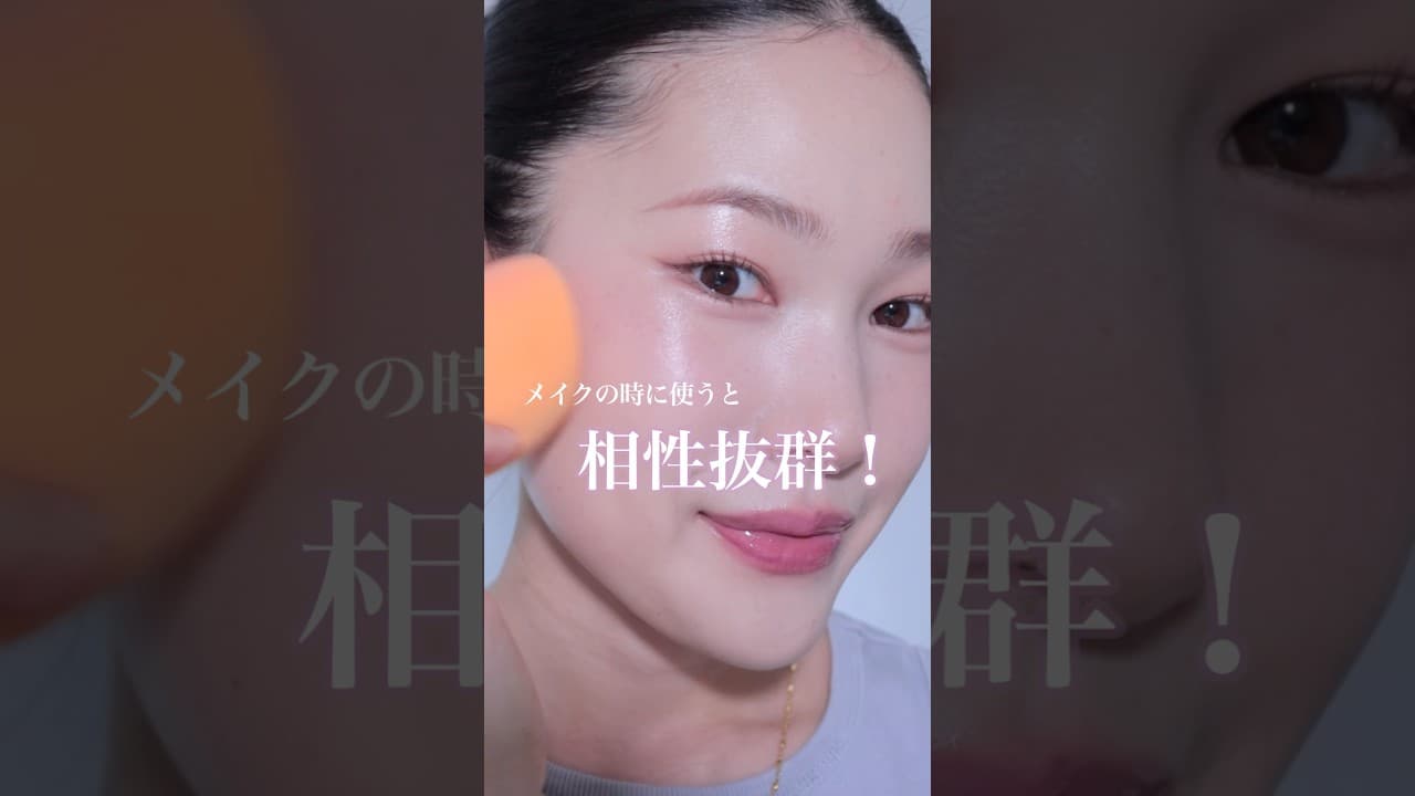 MISAKI MAKEUP の動画サムネイル