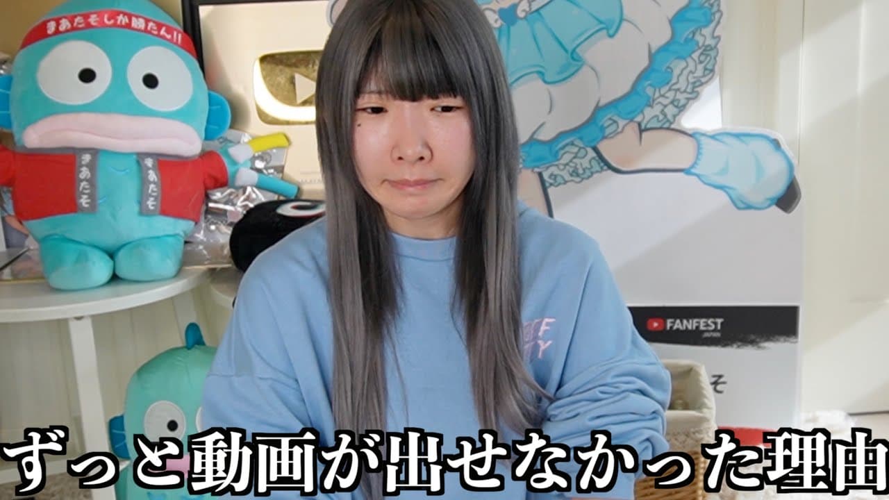 まあたそ の投稿サムネイル