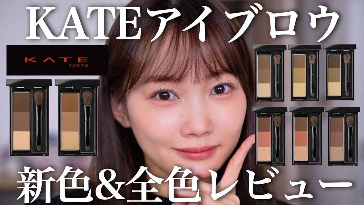 水越みさと の動画サムネイル