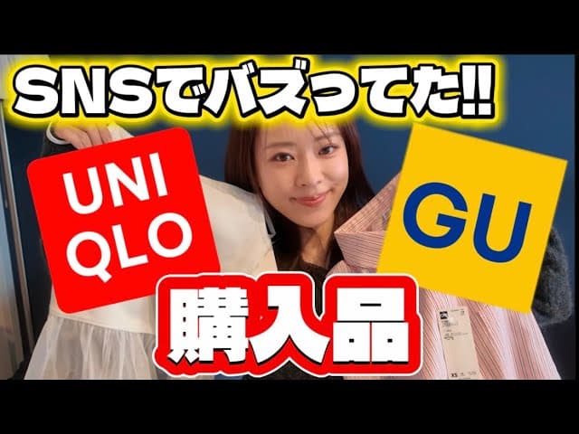 SekineRisa の投稿サムネイル