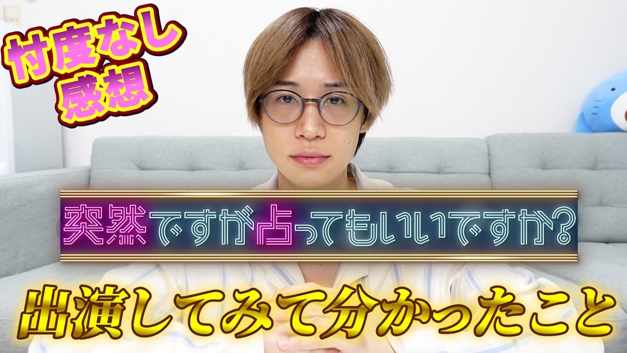 ヒョク の投稿サムネイル