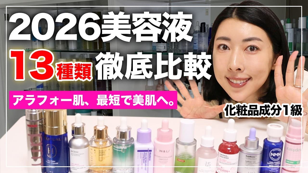 韓国在住KAYO の投稿サムネイル