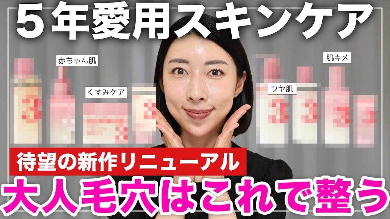 韓国在住KAYO の投稿サムネイル