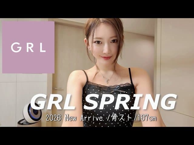 Uchan の投稿サムネイル